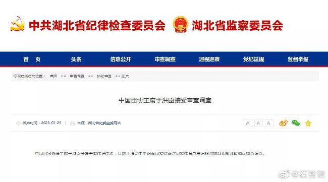 国产第一区
