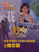国产第一区